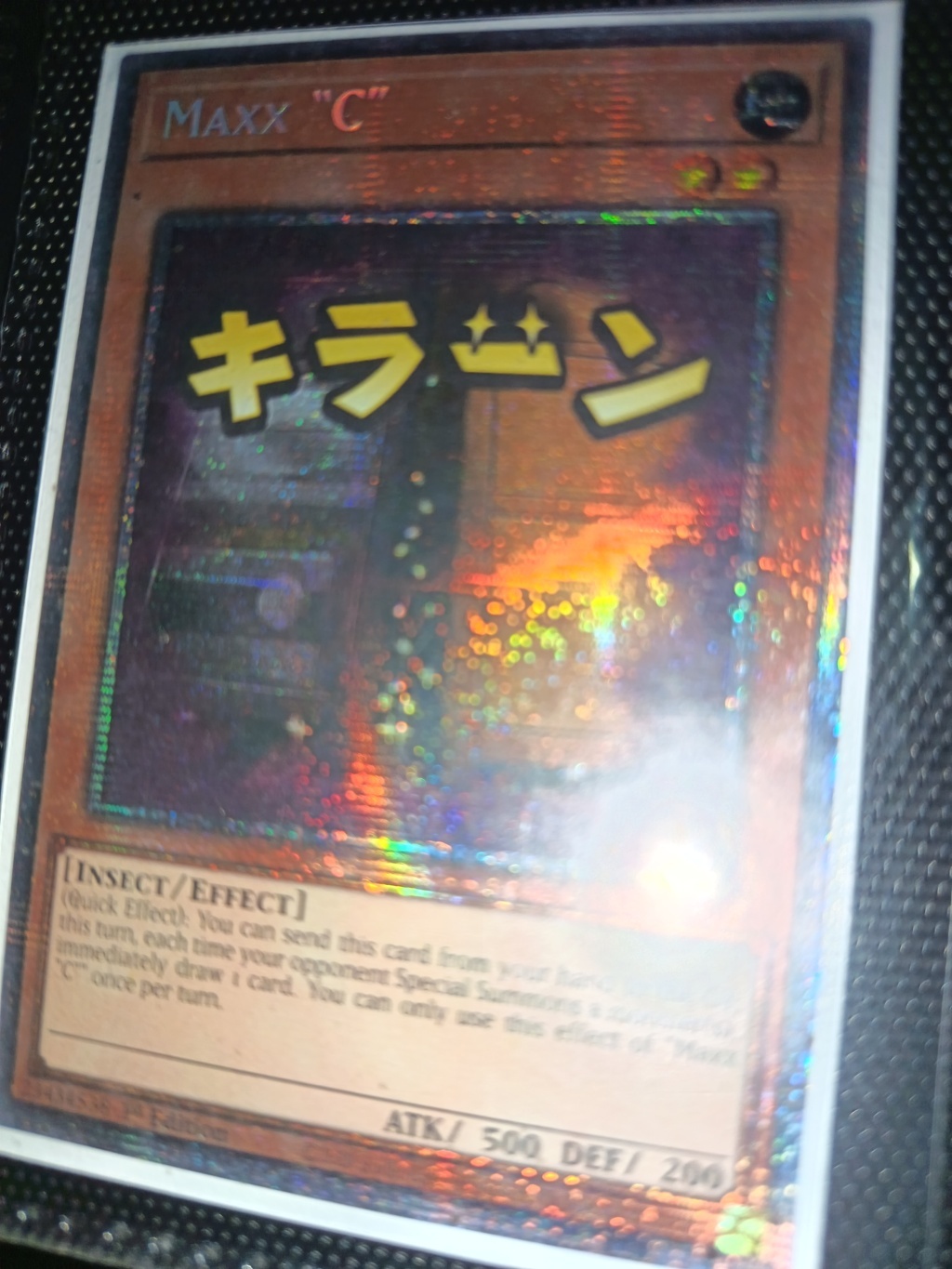 Premium Cards (162)